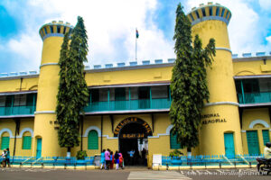 Cellular Jail